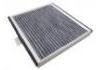 空調濾清器 Cabin Air Filter:30883952