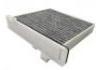 空調濾清器 Cabin Air Filter:MR500058