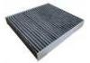 空調濾清器 Cabin Air Filter:27277-4M400