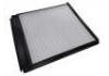 空調(diào)濾清器 Cabin Air Filter:27893-6F600