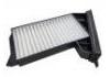 空調(diào)濾清器 Cabin Air Filter:MR315876