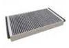 空調(diào)濾清器 Cabin Air Filter:46794399