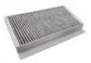 空調濾清器 Cabin Air Filter:203 830 01 18
