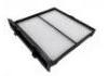空調濾清器 Cabin Air Filter:72880-FL000