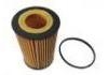 機油濾清器 Oil Filter:06D 115 562