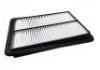 空氣濾清器 Air Filter:16546-4BA1A