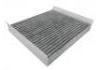 空調濾清器 Cabin Air Filter:4R3Z-19N619-AA