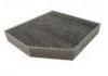 空調濾清器 Cabin Air Filter:205 835 01 47