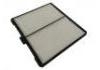 空調(diào)濾清器 Cabin Air Filter:96425700