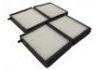 空調(diào)濾清器 Cabin Air Filter:GE6T-61-J6X