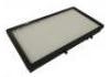 空調濾清器 Cabin Air Filter:27298-00QAA
