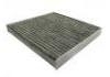 空調(diào)濾清器 Cabin Air Filter:GJ6A-61-P11
