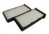 空調(diào)濾清器 Cabin Air Filter:MR315172