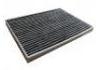 空調(diào)濾清器 Cabin Air Filter:95861-64J00