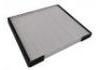 空調(diào)濾清器 Cabin Air Filter:97133-1E000