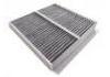 空調(diào)濾清器 Cabin Air Filter:64 31 6 915 764