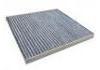 空調(diào)濾清器 Cabin Air Filter:97133-2F000