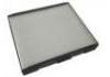 空調(diào)濾清器 Cabin Air Filter:97133-2D000