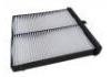 空調(diào)濾清器 Cabin Air Filter:D09W-61-J6X