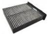 空調(diào)濾清器 Cabin Air Filter:95860-80J00