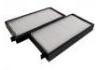 空調(diào)濾清器 Cabin Air Filter:68110-21030