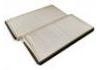 空調(diào)濾清器 Cabin Air Filter:95861-65D00
