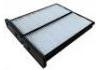 空調濾清器 Cabin Air Filter:MR227823