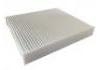 空調(diào)濾清器 Cabin Air Filter:68127809AA