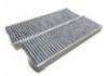 空調(diào)濾清器 Cabin Air Filter:9801448180