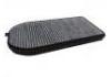 空調濾清器 Cabin Air Filter:64 31 9 070 072