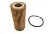 機油濾清器 Oil Filter:2274296