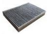 空調(diào)濾清器 Cabin Air Filter:27277-4BU0A
