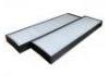空調(diào)濾清器 Cabin Air Filter:97133-1J000