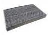 空調(diào)濾清器 Cabin Air Filter:9815106780