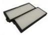空調(diào)濾清器 Cabin Air Filter:96331028