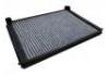 空調(diào)濾清器 Cabin Air Filter:1953596