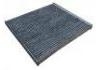 空調(diào)濾清器 Cabin Air Filter:87139-50010
