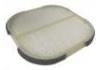 空調(diào)濾清器 Cabin Air Filter:79831-S2A-003