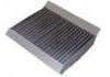 空調(diào)濾清器 Cabin Air Filter:46799653