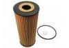 機油濾清器 Oil Filter:104 180 01 09