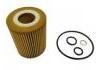 機油濾清器 Oil Filter:11 427 501 676
