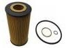 機油濾清器 Oil Filter:07C 115 562A