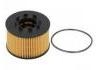 機油濾清器 Oil Filter:XS7Q-6744-AA