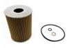 機油濾清器 Oil Filter:11 42 1 730 389