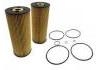 機油濾清器 Oil Filter:366 184 01 25