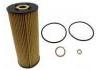機油濾清器 Oil Filter:001 184 42 25