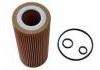 機油濾清器 Oil Filter:112 184 04 25