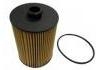 機油濾清器 Oil Filter:03H 115 562