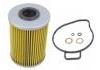 機油濾清器 Oil Filter:11 42 2 245 339