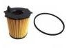 機油濾清器 Oil Filter:1109-Y2